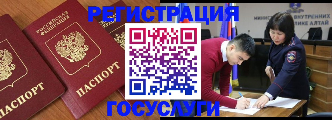 форма 3 в Невинномысске